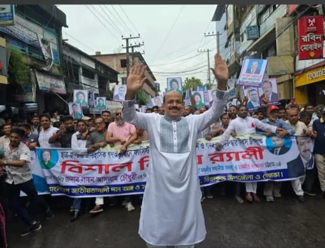 সীতাকুণ্ডে বিএনপির বর্ণাঢ্য র‍্যালী ও সমাবেশ অনুষ্ঠিত