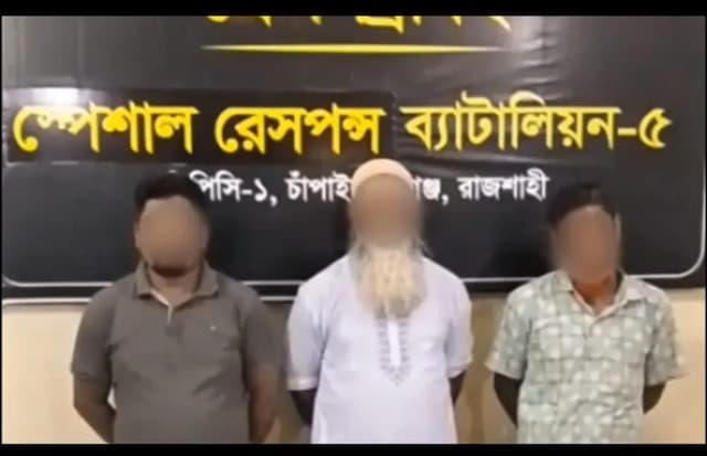 চাঁপাইনবাবগঞ্জে এস আর বির যৌথ অভিযানে জালনোট জব্দ