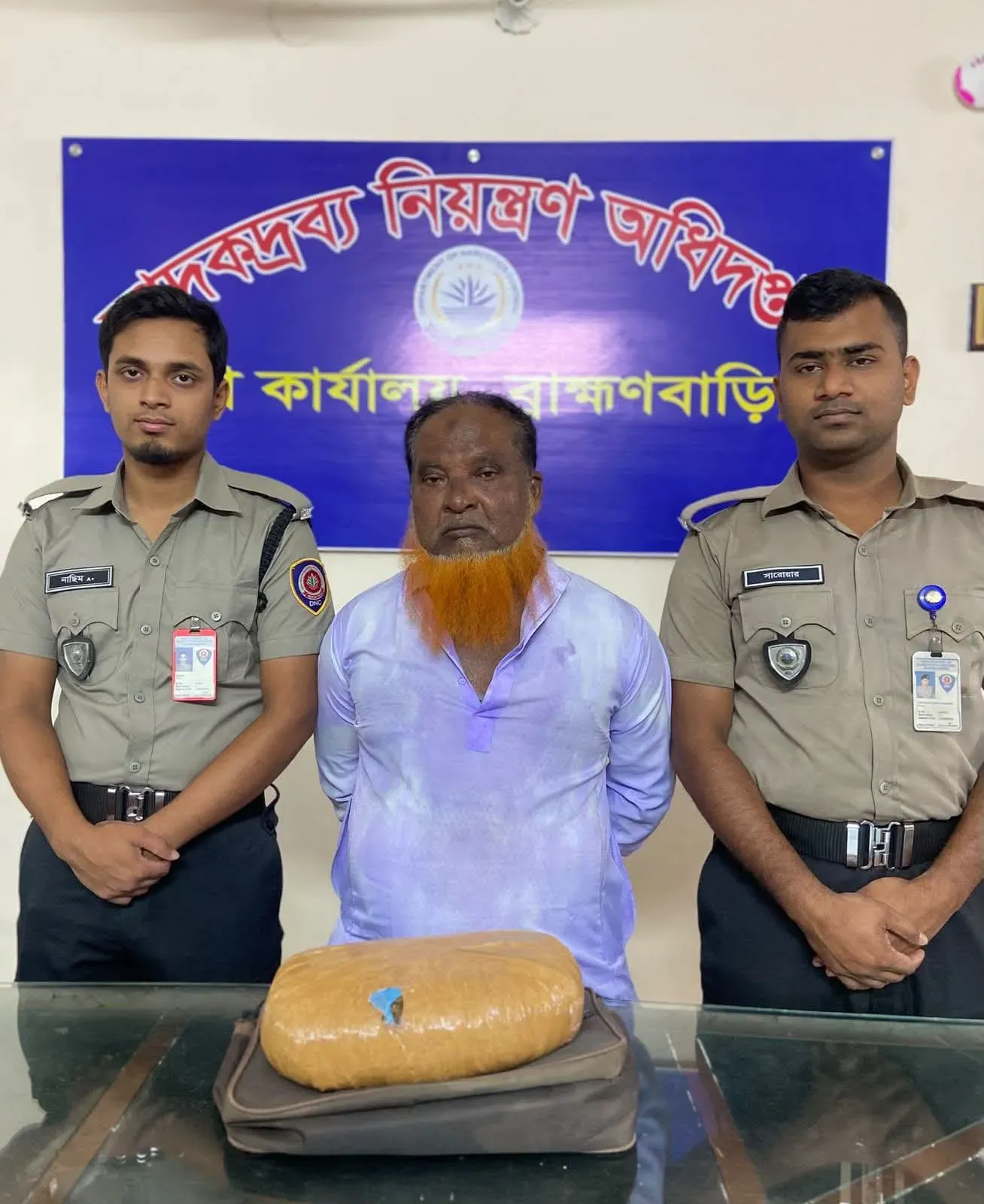 ব্রাহ্মণবাড়িয়ায় ২ কেজি গাঁজাসহ বৃদ্ধ গ্রেফতার, সদর থানায় মামলা