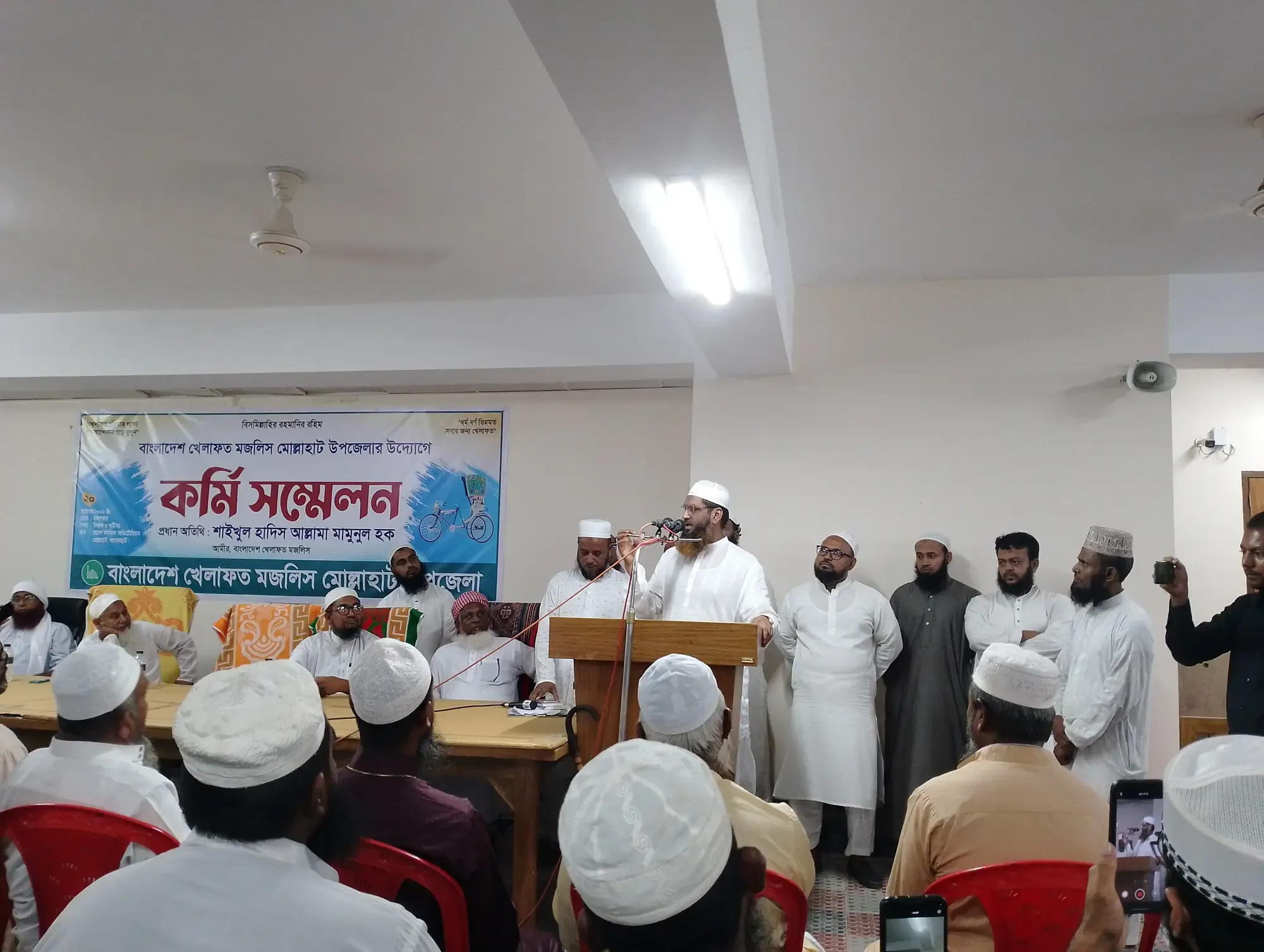 ইনসাফভিত্তিক সমাজ গঠনে খেলাফতের বিকল্প নেই’—মোল্লাহাটে আল্লামা মামুনুল হক