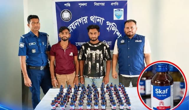 ব্রাহ্মণবাড়িয়ায় ৭৫ বোতল স্কাফ সিরাপসহ দুই মাদক কারবারী গ্রেফতার