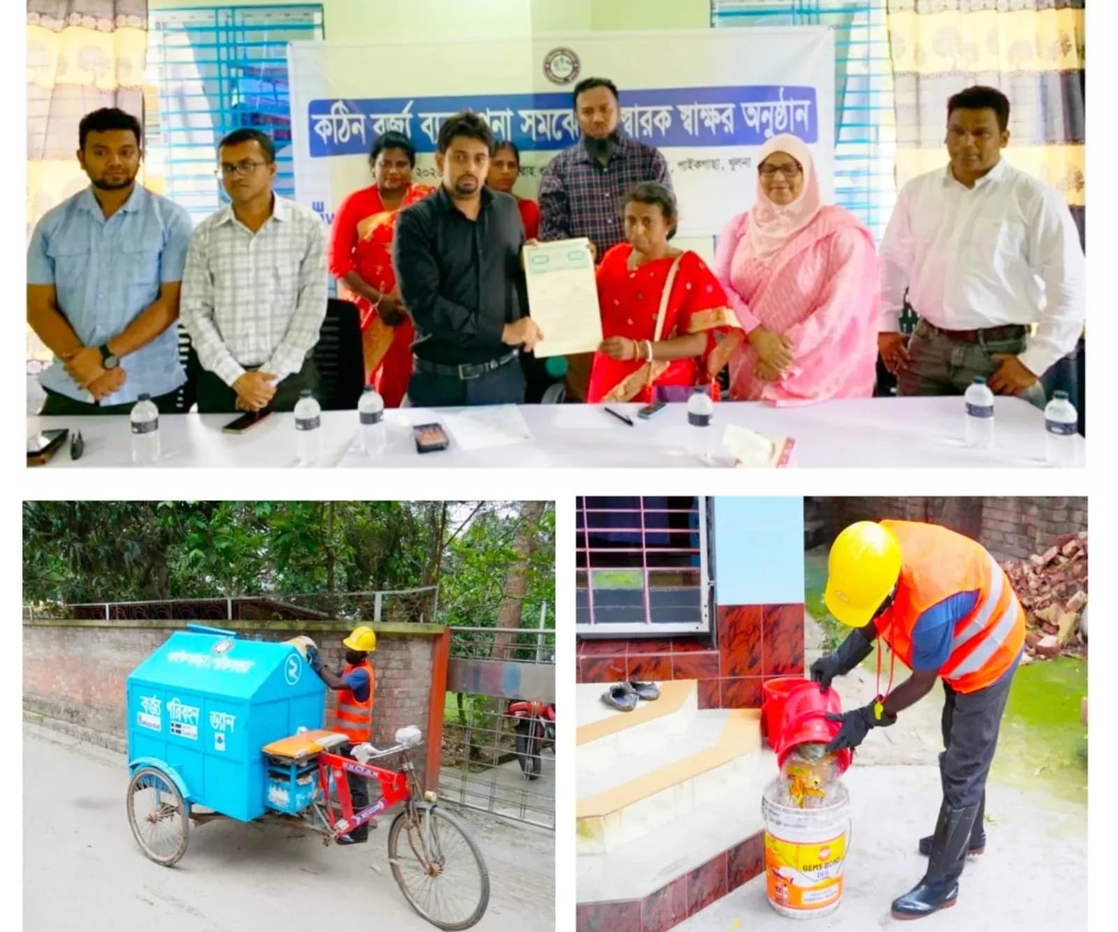 ইউএনও'র তত্ত্বাবধায়নে নব উদ্যোগে এগিয়ে চলছে পাইকগাছা পৌরসভার বর্জ্য ব্যবস্থাপনা সেবা
